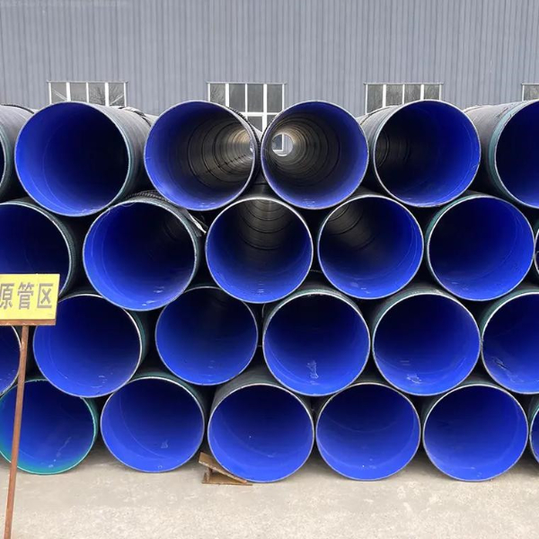 涂塑钢管